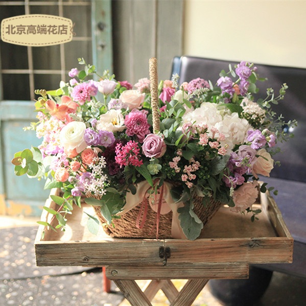 西岱岛北京同城配送包邮进口鲜花速递清新粉紫 祝福花篮多喜爱|msdalam kategori penghantaran bunga/bunga simulasi/tumbuhan berkebun, penghantaran bunga (bandar) - dari Buy2taobao.com untuk memberikan perkhidmatan ejen Taobao profesional membeli