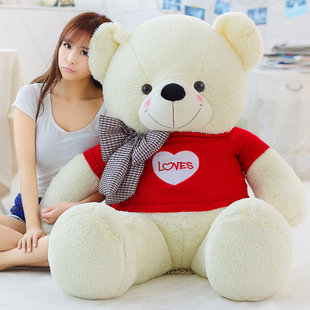 毛绒玩具熊1.6米大号泰迪熊小熊公仔抱枕布娃娃生日礼物女生玩偶
