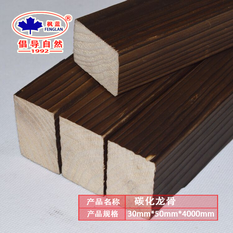 楓藍板材碳化木龍骨花旗松方木裝修吊頂戶外防腐木炭燒火燒地板在類目 基礎建材, 木方, 碳化木中 - 來自Buy2taobao.com提供專業的淘寶代購服務
