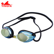 英发yingfa  不起雾 防水成人儿童 小框竞速 电镀泳镜 Y570M