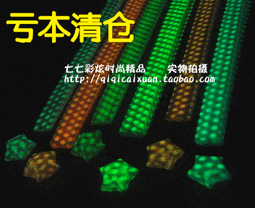 纯色糖果色夜光星星纸许愿星折纸发光DIY幸运星纸条情人礼物批发|msdalam kategori Kamus elektronik/buku kertas elektronik/alat tulis, Ini buku kertas, origami/kertas buatan tangan - dari Buy2taobao.com untuk memberikan perkhidmatan ejen Taobao profesional membeli