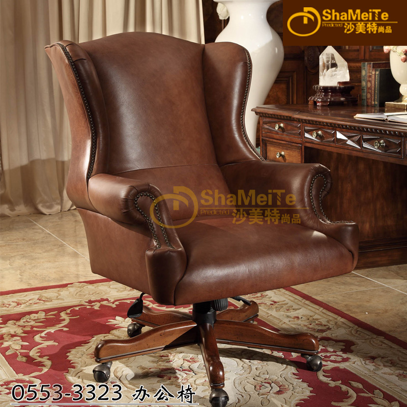 American style rural The boss chair solid wood genuine leather chair Office chair Computer chair European style solid wood Swivel chair Armchairin the Residential furniture , Class Seats , Chairs , Computer Chair category - from Buy2taobao.com to provide professional Taobao agent buy service