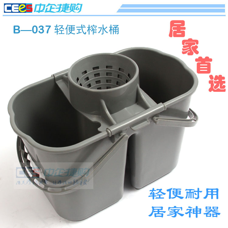 Ultra-clean bright 15 Portable bucket Mop bucket mop Dry clean bucket Mop Squeeze bucketin the Family/Personal Cleaning Tools , Housework/Floor cleaning equipment , Mop Accessories , Mop bucket category - from Buy2taobao.com to provide professional Taobao agent buy service