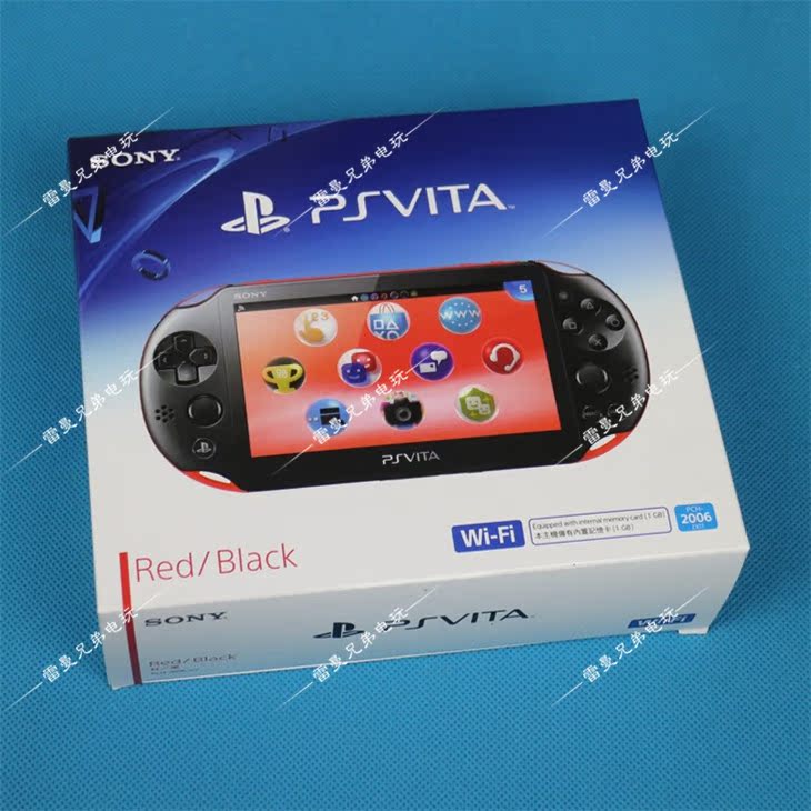 原装正品 索尼 PSV 2000型 主机PSV2 港版 W