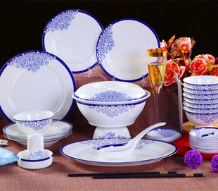 正宗景德镇高档骨质瓷碗，盘碟爱情海爱琴海陶瓷，餐具套装