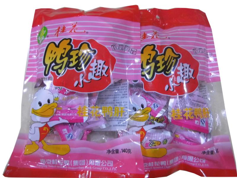鸭肝桂花牌鸭肝 休闲零食桂花鸭鸭珍小趣南京特产零食小吃包邮在类目 零食/坚果/特产, 牛肉干/猪肉脯/卤味零食, 鸭肉零食中 - 来自Buy2taobao.com提供专业的淘宝代购服务