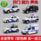 上下架计划:2款包邮警车系列回力声光合金汽车模型警车消防车救护车儿童玩具