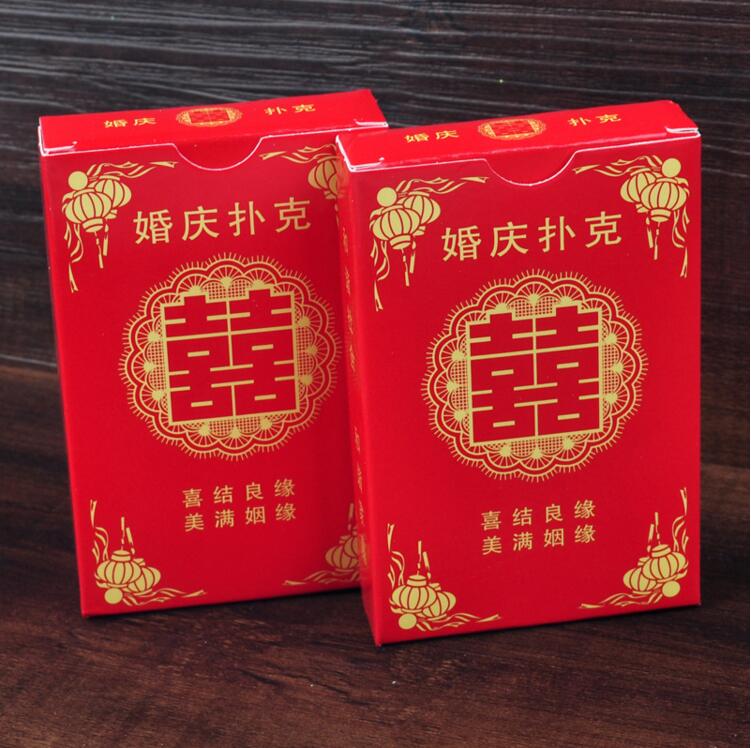 婚庆用品 结婚创意扑克牌 加厚卡通婚礼娱乐道具 婚宴回礼小礼物|msdalam kategori mod main/animasi/Zhou Bian/cos/permainan papan, Chess/permainan papan, Poker - dari Buy2taobao.com untuk memberikan perkhidmatan ejen Taobao profesional membeli
