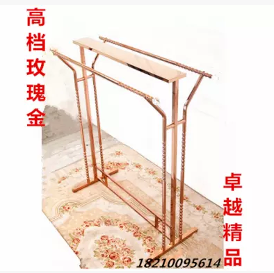 服裝店貨架玫瑰金服裝皮草架鏡面雙杠中島落地服裝展示架帶板貨架在類目 商業/辦公傢俱, 服裝店傢俱, 落地衣帽架中 - 來自Buy2taobao.com提供專業的淘寶代購服務