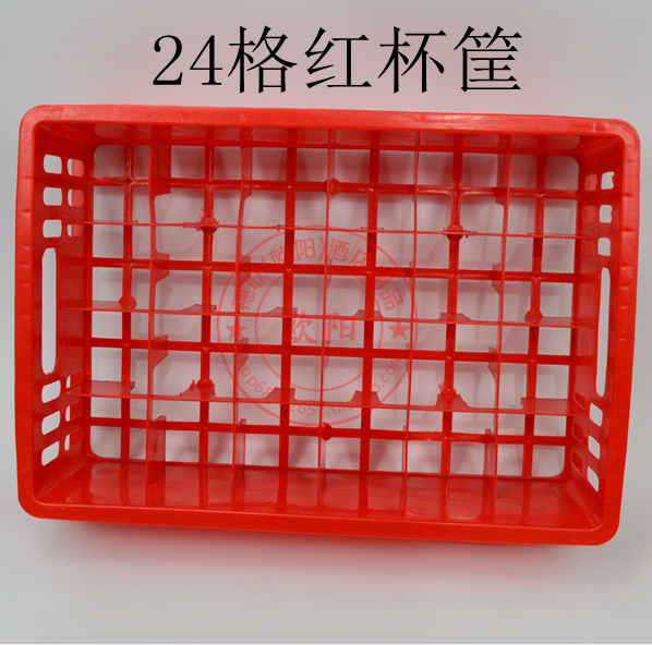 加厚24格红色杯箱啤酒筐塑料杯筐红酒杯筐餐具收纳框餐厅玻璃杯架在类目 餐饮具, 酒壶/酒杯/酒具, 酒架中 - 来自Buy2taobao.com提供专业的淘宝代购服务