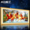 上下架计划:新款5d马到成功钻石画水晶十字绣贴粘钻画家居diy客厅圆钻八骏图