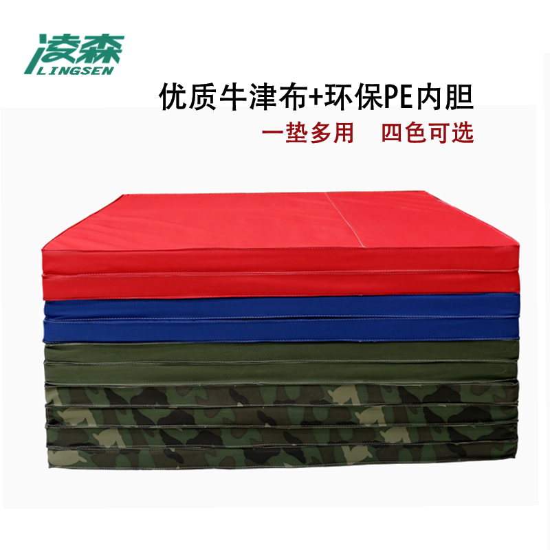 防滑舞蹈垫子体操垫形体训练垫基本功练功垫宝宝爬行垫加厚折叠垫|msdalam kategori sukan/Yoga/kecergasan/bekalan peminat, peralatan olahraga, pad span/gimnastik tikar - dari Buy2taobao.com untuk memberikan perkhidmatan ejen Taobao profesional membeli