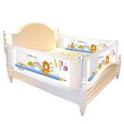 床围栏护栏床边栏杆婴儿童宝宝幼儿防摔大床1.8-2米挡板床栏通用