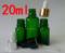 上下架计划:量大优惠20ml 绿色精油瓶 化妆瓶 精华液瓶 调配瓶 香薰瓶批发