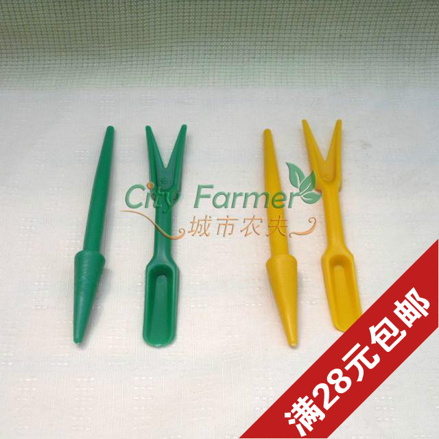 清库存!【起苗打孔器】 移苗器 小苗移栽好帮手在类目 鲜花速递/花卉仿真/绿植园艺, 园艺用品, 其它园艺用品中 - 来自Buy2taobao.com提供专业的淘宝代购服务