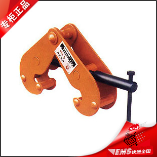 TBC型鋼軌夾 工字鋼夾鉗1T-10T在類目 五金/工具, 液壓/起重工具, 起重工具, 起重鉗中 - 來自Buy2taobao.com提供專業的淘寶代購服務