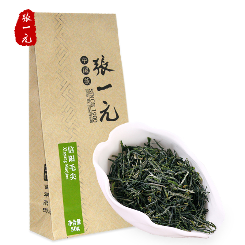 Zhang Yi Yuan Green Tea 2019 Spring Tea Xinyangmaojian 50 element /50gin the Tea , Green tea (New) , Xinyangmaojian category - from Buy2taobao.com to provide professional Taobao agent buy service