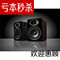 上下架计划:惠威 D1080MKII 08款