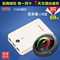 上下架计划:正品飞毛腿品牌移动电源 OPPO 魅族通用智能手机充电宝11200毫安