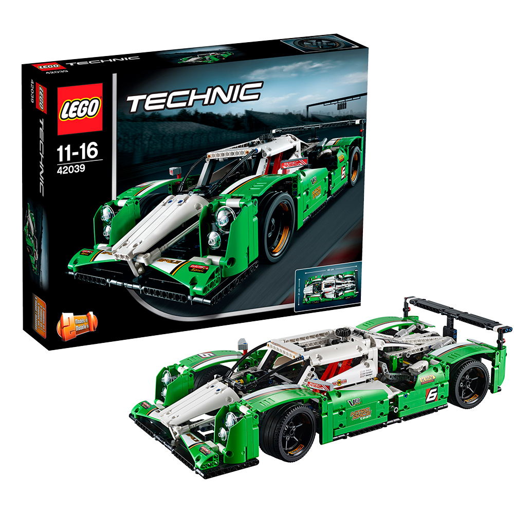 乐高机械组42039 24小时全天候赛车LEGO TECHNIC积木收藏玩具