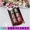 上下架计划:C305不锈钢强力粘钩6个装小挂钩子简约多用创意家居收纳