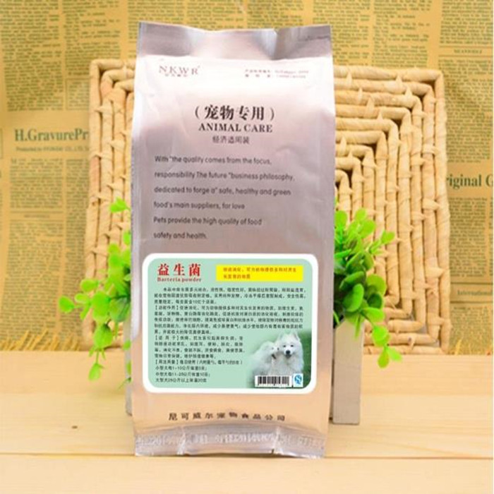 包郵尼可威爾寵物調理腸胃拉肚子除口臭犬營養粉狗狗益生菌保健品在類目 寵物/寵物食品及用品, 貓/狗保健品中 - 來自Buy2taobao.com提供專業的淘寶代購服務