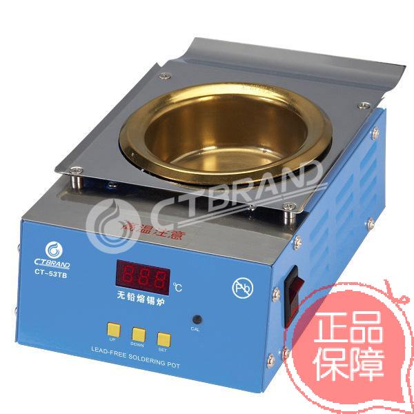 镀钛无铅溶锡炉CT-53TB 500W 熔锡量2.3KG在类目 五金/工具, 仪器仪表, 电热工具中 - 来自Buy2taobao.com提供专业的淘宝代购服务