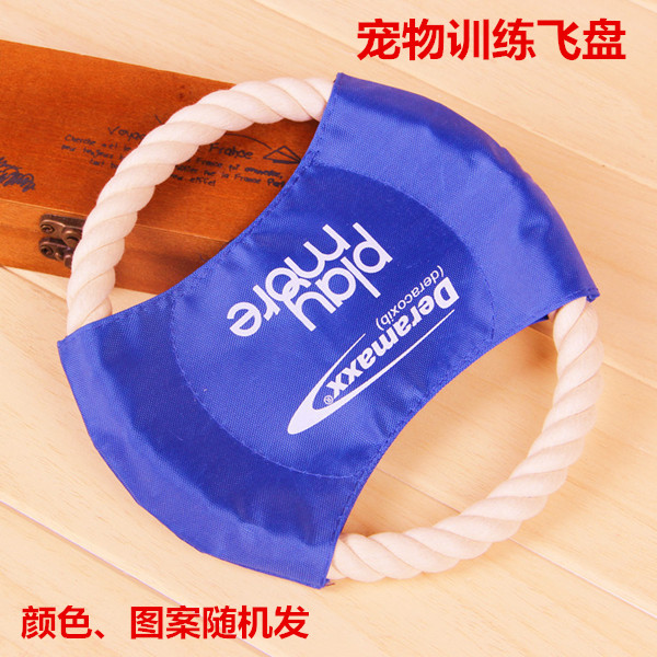 宠物棉绳飞盘 狗狗棉绳玩具 宠物玩具 宠物用品 狗狗帆布飞盘|msdalam kategori haiwan peliharaan/makanan haiwan dan bekalan, Cat/Mainan anjing, cakera terbang - dari Buy2taobao.com untuk memberikan perkhidmatan ejen Taobao profesional membeli