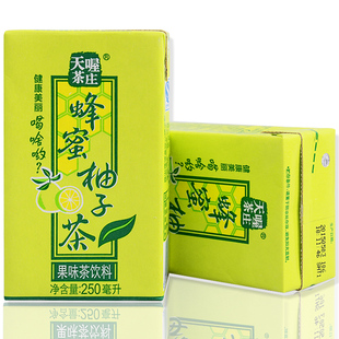 天喔茶庄 蜂蜜柚子茶饮料 250ml/盒 果味茶饮品