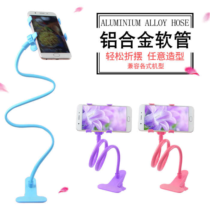 懶人手機支架床頭看電視通用手機座手機支撐夾子床頭床上固定夾子在類目 3C數碼配件, 手機配件, 手機支架/手機座中 - 來自Buy2taobao.com提供專業的淘寶代購服務
