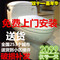 上下架计划:正品TOTO卫浴马桶CW988B智洁釉缓降盖板喷射虹吸式连体座便器包邮