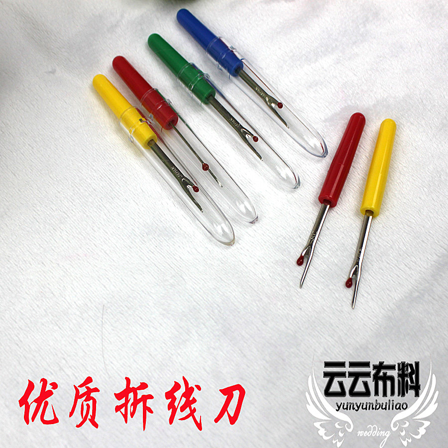 进口SKC小拆线器拆线刀挑线器挑线刀十字绣拆线刀专用十字绣工具|msdalam kategori rumah Fabrik, Cross Alat Jahit dan Aksesori, alat stitch silang, peranti jahitan penyingkiran/jahitan ripper - dari Buy2taobao.com untuk memberikan perkhidmatan ejen Taobao profesional membeli
