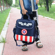小学生假期补课包美国(包美国)队长图案手提补习袋，男孩双肩背包单肩斜跨包