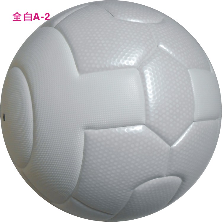 customized High-end Number 5, number 4 match Dedicated Sew football printing Team logo Team Name Character designin the Sports/Yoga/Fitness/Fans supplies , Football , Football category - from Buy2taobao.com to provide professional Taobao agent buy service