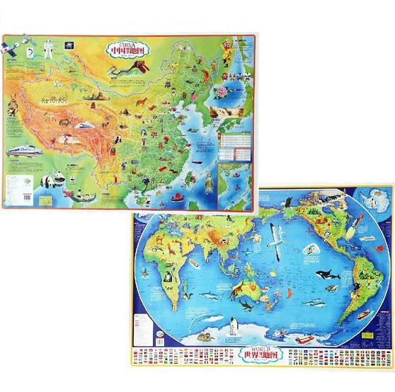 正版 地图儿童房专用贴图.中国知识地图(全开)+世界知识地图(全开)全两张 1.1*0.8米 贴图 儿童认识探索世界启蒙地图科普百科在类目 书籍/杂志/报纸, 儿童读物/教辅, 其它儿童读物中 - 来自Buy2taobao.com提供专业的淘宝代购服务