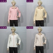韩国原产ON&ON 粉红、杏黄色外套 两件套 