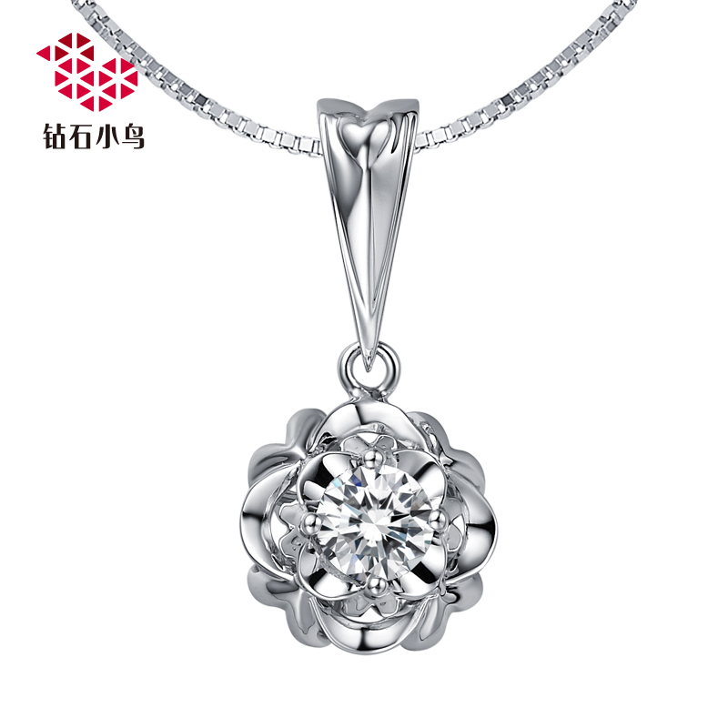 Zbird/ Diamond bird -18K Gold and Diamond Pendant-Love Fire-Pendant Pendant Excluding quality goodsin the Jewelry/Diamond/Jade/Gold , Diamond Jewelry (New) , Choker category - from Buy2taobao.com to provide professional Taobao agent buy service