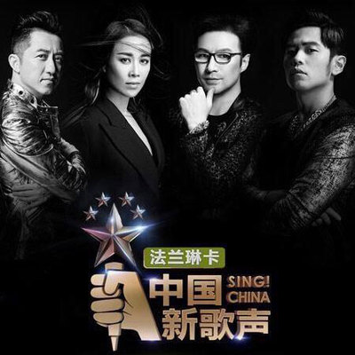 曾敏杰 爱什么稀罕 伴奏在类目 乐器/吉他/钢琴/配件, MIDI乐器/电脑音乐, 软音源中 - 来自Buy2taobao.com提供专业的淘宝代购服务