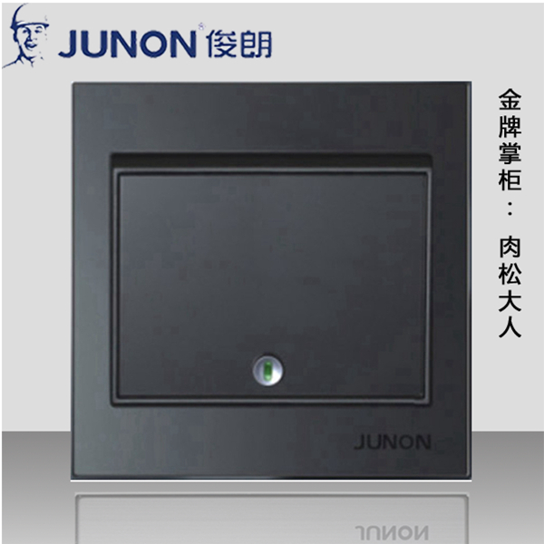 Handsome switch socket quality goods Black mirror P Series Mirror With fluorescent Double control switch A Double controlin the Electronic/Electrician , Switch , Dual control switch category - from Buy2taobao.com to provide professional Taobao agent buy service