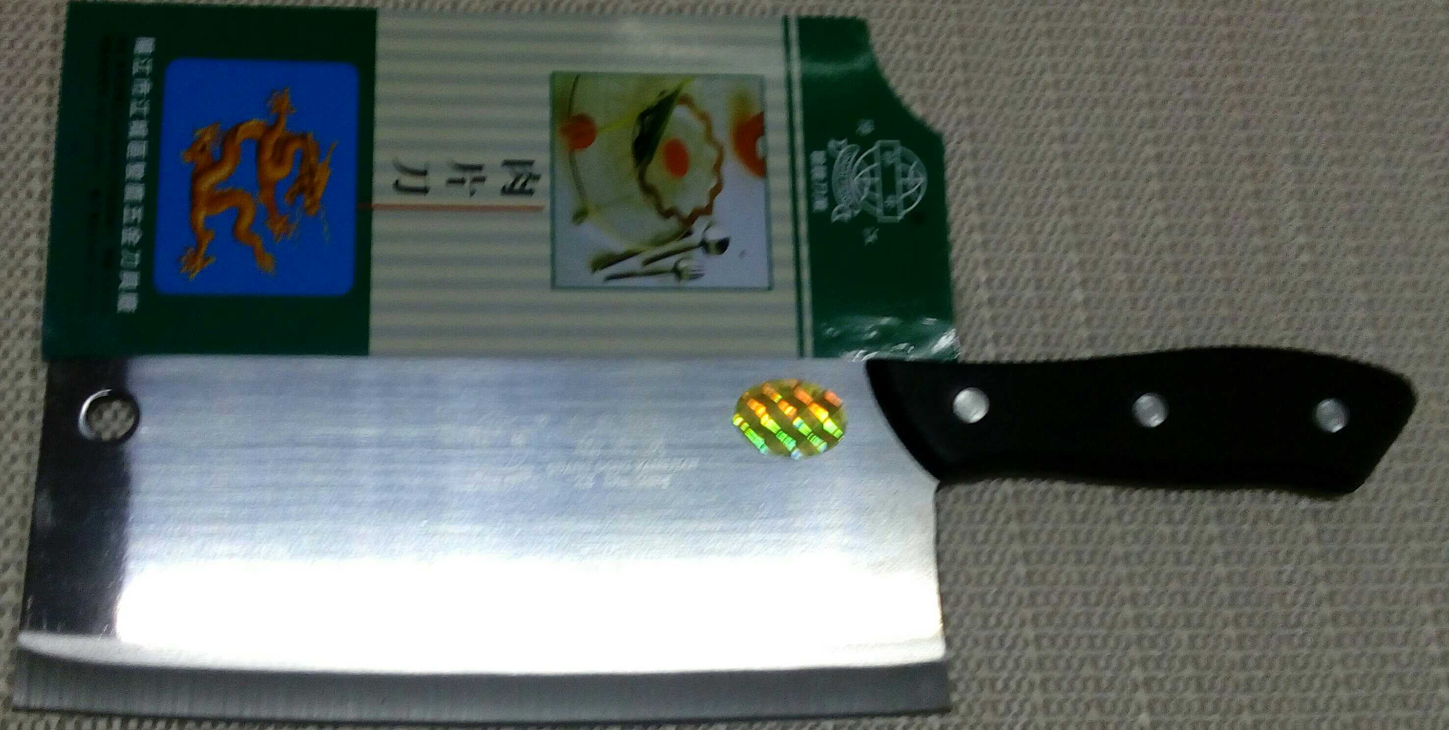 阳江帥锋正品菜刀不锈钢厨房刀具 厨刀斩骨切菜刀家用切片刀 特价在类目 厨房/烹饪用具, 烹饪用具, 刀具, 菜刀中 - 来自Buy2taobao.com提供专业的淘宝代购服务