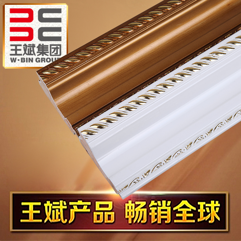 王斌喷涂线条 4-6CM金色 表框条 木线条 镜框线条 电视背景墙411在类目 基础建材, 线条, 相框线条中 - 来自Buy2taobao.com提供专业的淘宝代购服务