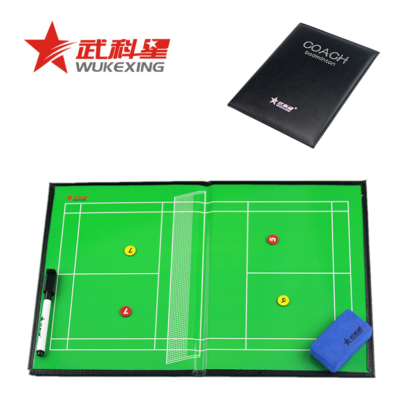 包郵正品★羽毛球比賽器材教練員圖示板/羽毛球磁性戰術板在類目 運動/瑜伽/健身/球迷用品, 遊樂場/體育場館設施, 塑膠/運動地板中 - 來自Buy2taobao.com提供專業的淘寶代購服務