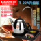 上下架计划:KAMJOVE/金灶 T-22A自动加水器电茶壶电热水壶烧水壶金灶t22a包邮