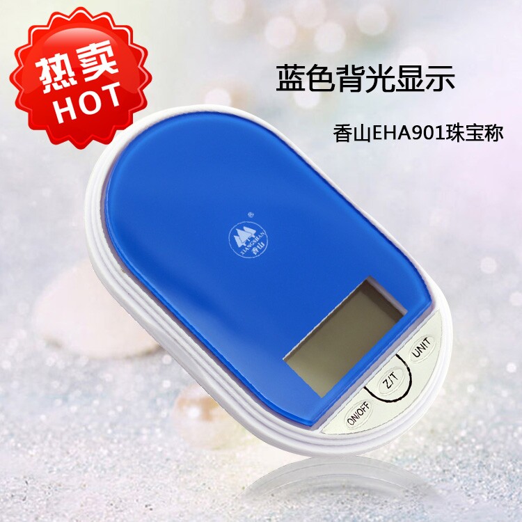 Xiangshan Jewelry scales Electronic balance Pocket scale Medicinal material Gold scales EHA901 Jewelry says 0.01g/0.1 gramin the Kitchen/Cooking utensils , Kitchen Gadgets/Kitchen storage , Other category - from Buy2taobao.com to provide professional Taobao agent buy service
