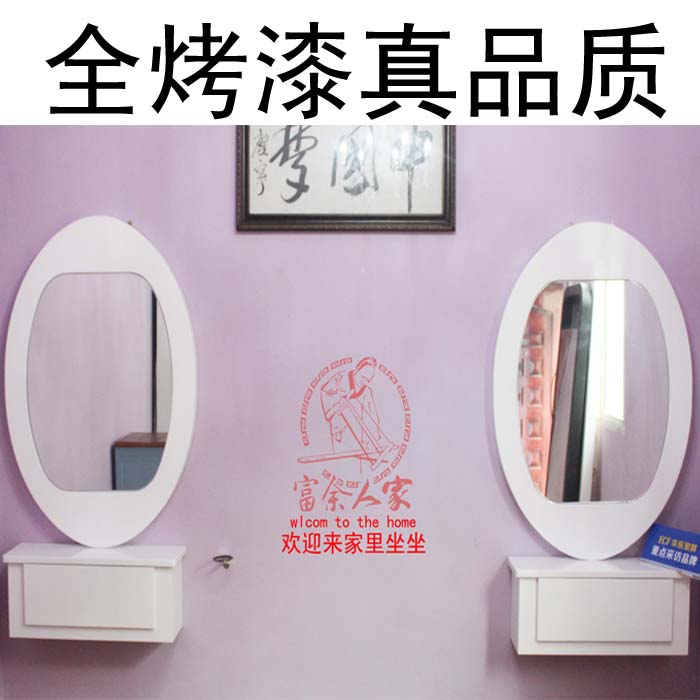 A50圆形单面发廊理发店美容美发镜台化妆镜子试衣镜新款特卖在类目 商业/办公家具, 发廊/美容家具, 理发镜台中 - 来自Buy2taobao.com提供专业的淘宝代购服务