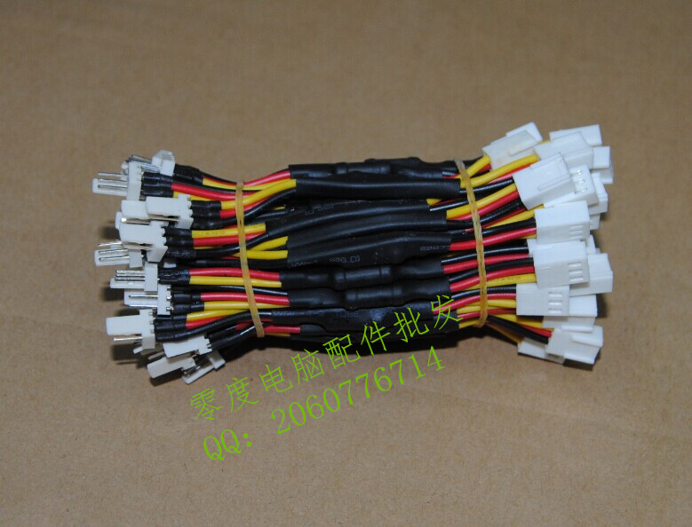 4针减速线 3针降速线 风扇静音线 散热器 4P降速线3P减速线 包邮在类目 3C数码配件, 电子元器件市场, 线材/线类, 转接线中 - 来自Buy2taobao.com提供专业的淘宝代购服务