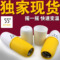 上下架计划:现货洛可可55度杯子神奇温度速调杯保温杯女快速降温调奶杯变温杯