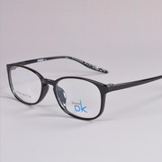 男款女款超轻TR90近视眼镜架眼镜框全框眼镜配近视眼镜配变色眼镜
