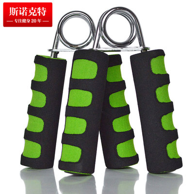 斯诺克特A型海绵握力器专业健身A型握力器家用健身器材手握器