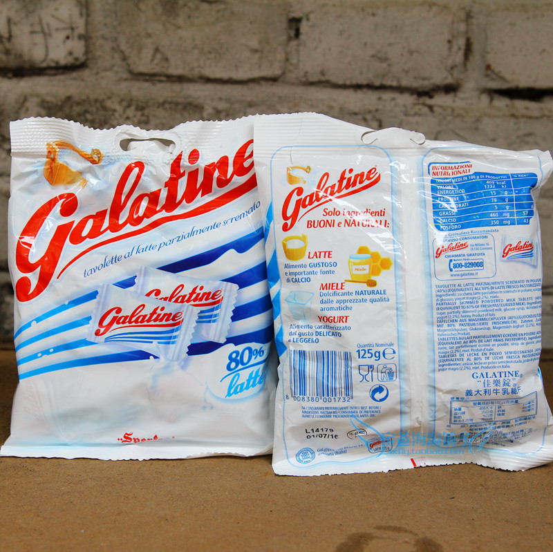 意大利进口 GALATINE 佳乐定 高钙牛奶片 原味乳片 宝宝零食 125g在类目 奶粉/辅食/营养品/零食, 婴幼儿零食(新), 奶片中 - 来自Buy2taobao.com提供专业的淘宝代购服务